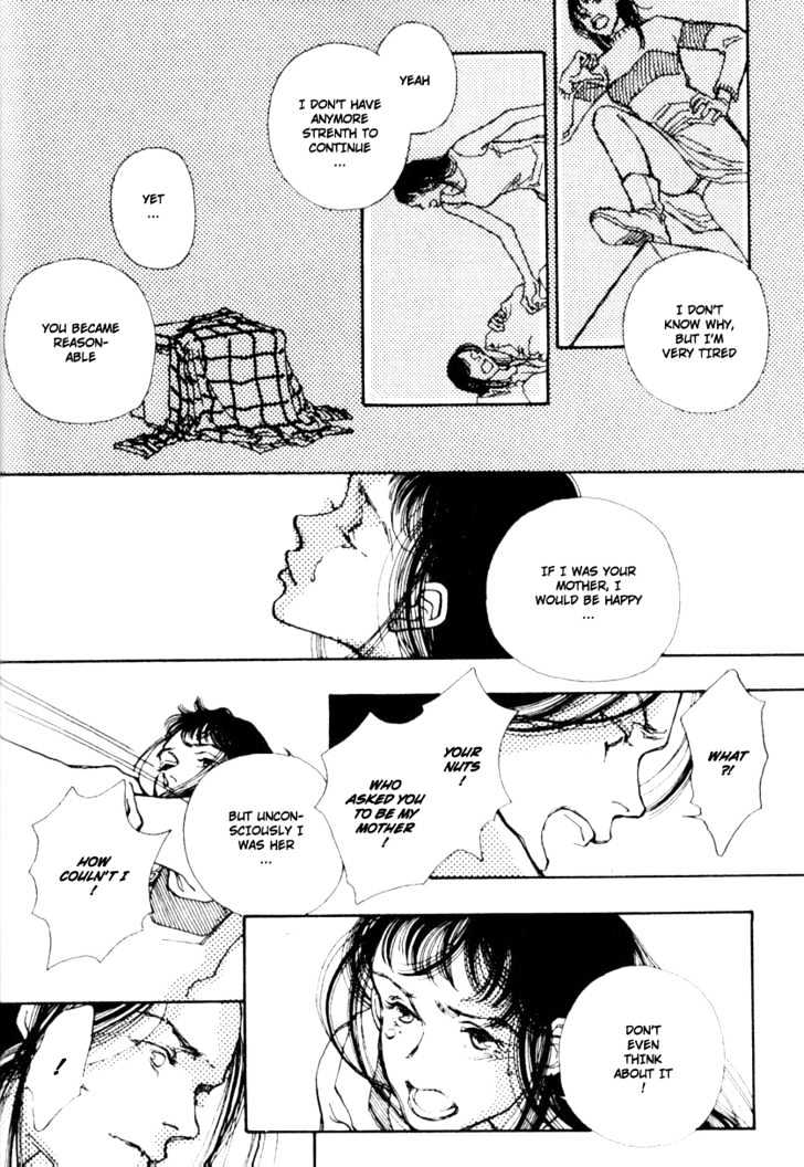 Bathroom Guuwa Story Chapter 1.2 page 18 - Chapter 1.2