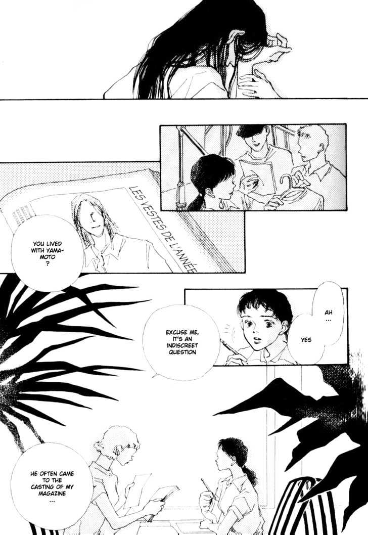 Bathroom Guuwa Story Chapter 1.2 page 19 - Chapter 1.2