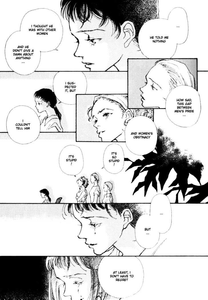 Bathroom Guuwa Story Chapter 1.2 page 21 - Chapter 1.2