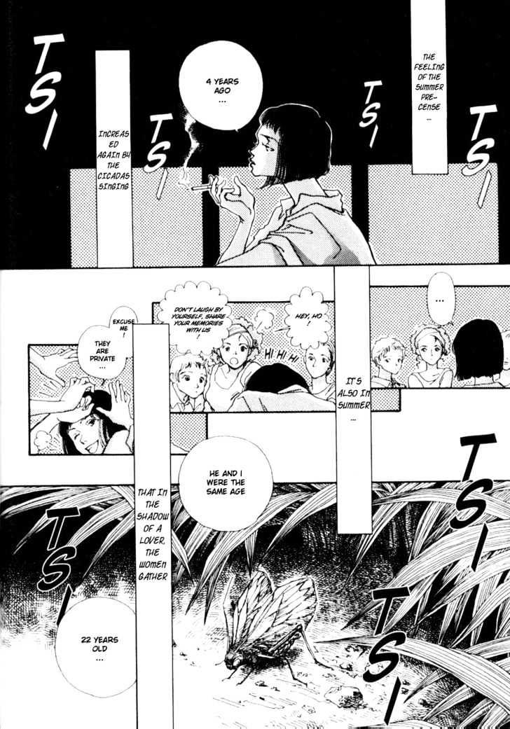 Bathroom Guuwa Story Chapter 1.2 page 4 - Chapter 1.2