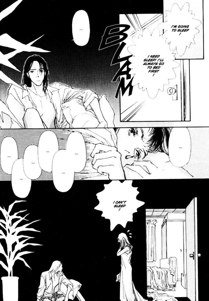 Bathroom Guuwa Story Chapter 1.2 page 6 - Chapter 1.2