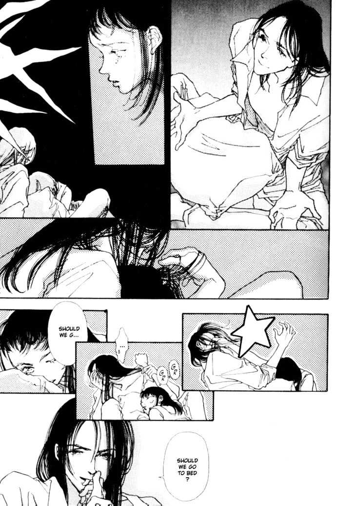 Bathroom Guuwa Story Chapter 1.2 page 7 - Chapter 1.2