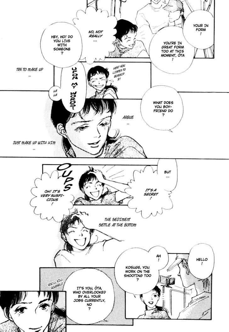 Bathroom Guuwa Story Chapter 1.2 page 9 - Chapter 1.2