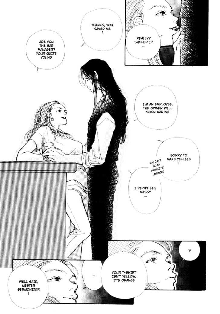 Bathroom Guuwa Story Chapter 1.3 page 10 - Chapter 1.3