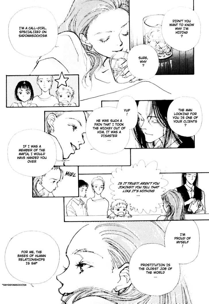 Bathroom Guuwa Story Chapter 1.3 page 11 - Chapter 1.3