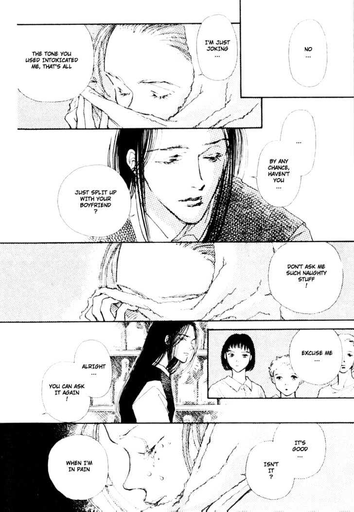 Bathroom Guuwa Story Chapter 1.3 page 13 - Chapter 1.3