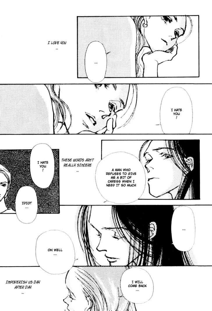 Bathroom Guuwa Story Chapter 1.3 page 16 - Chapter 1.3