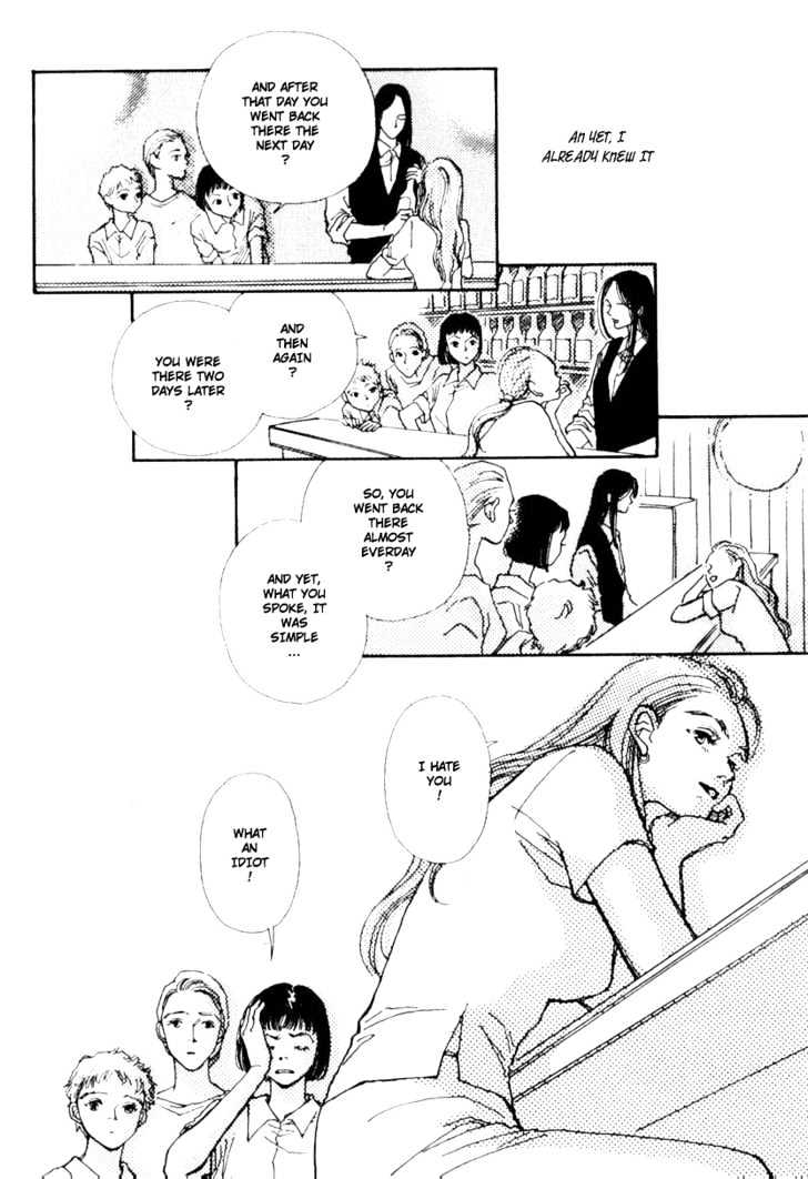 Bathroom Guuwa Story Chapter 1.3 page 17 - Chapter 1.3