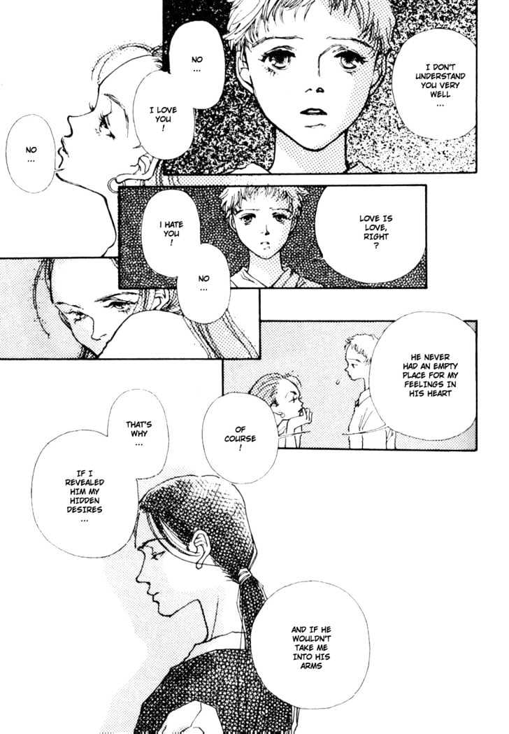 Bathroom Guuwa Story Chapter 1.3 page 18 - Chapter 1.3