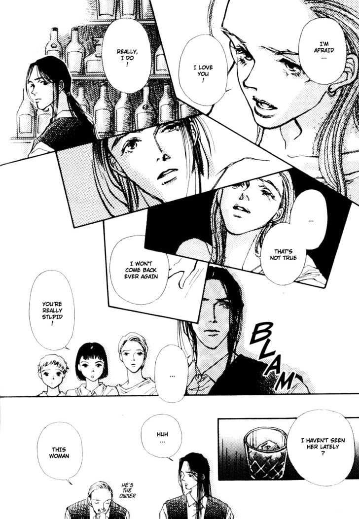 Bathroom Guuwa Story Chapter 1.3 page 19 - Chapter 1.3