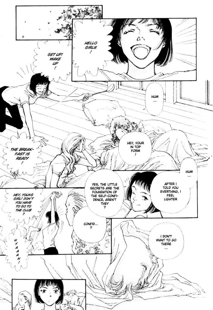Bathroom Guuwa Story Chapter 1.3 page 2 - Chapter 1.3