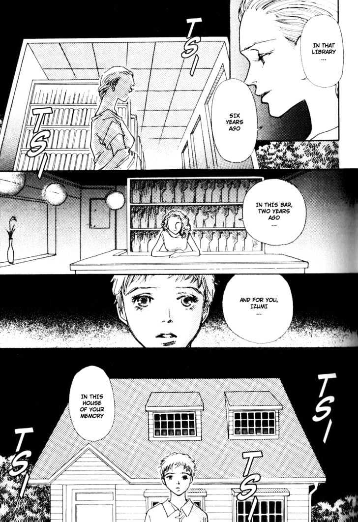 Bathroom Guuwa Story Chapter 1.3 page 22 - Chapter 1.3