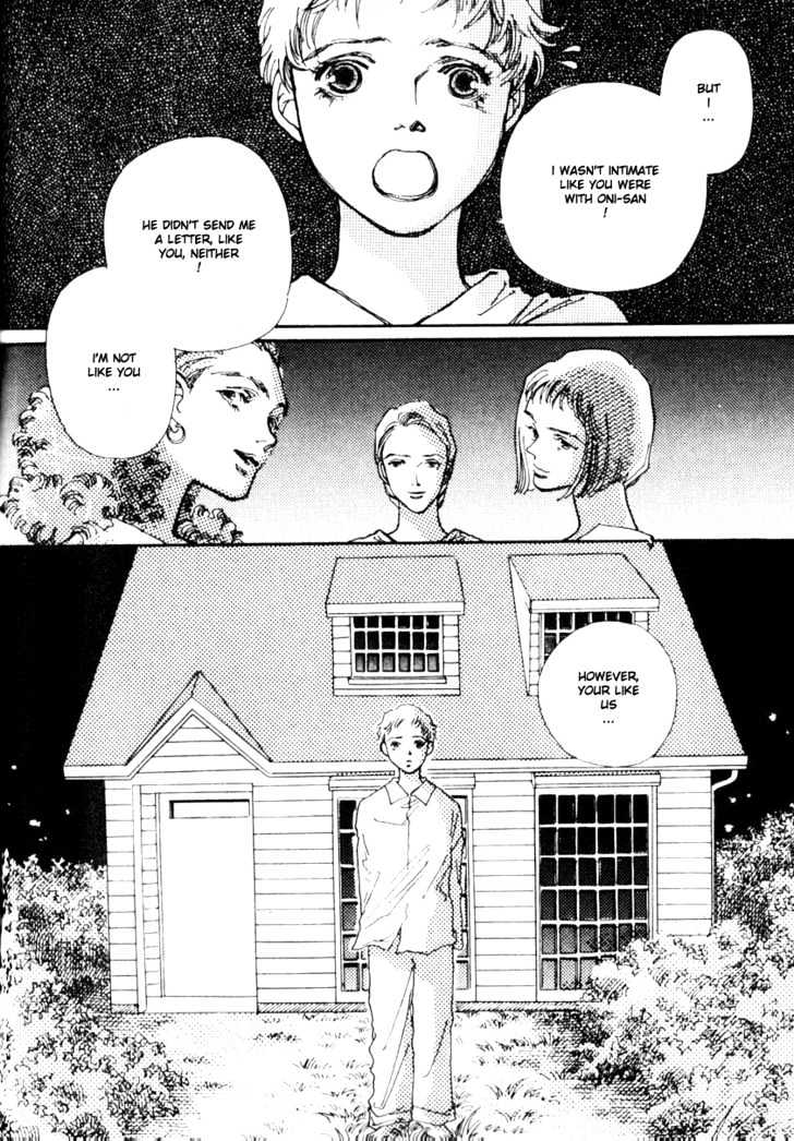 Bathroom Guuwa Story Chapter 1.3 page 24 - Chapter 1.3