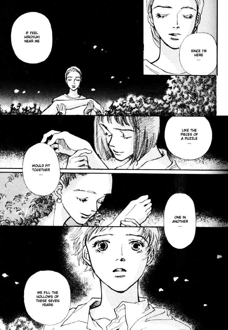 Bathroom Guuwa Story Chapter 1.3 page 25 - Chapter 1.3