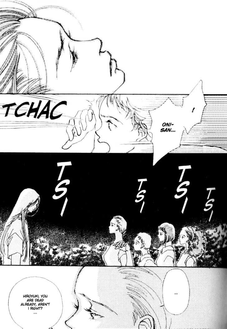 Bathroom Guuwa Story Chapter 1.3 page 27 - Chapter 1.3