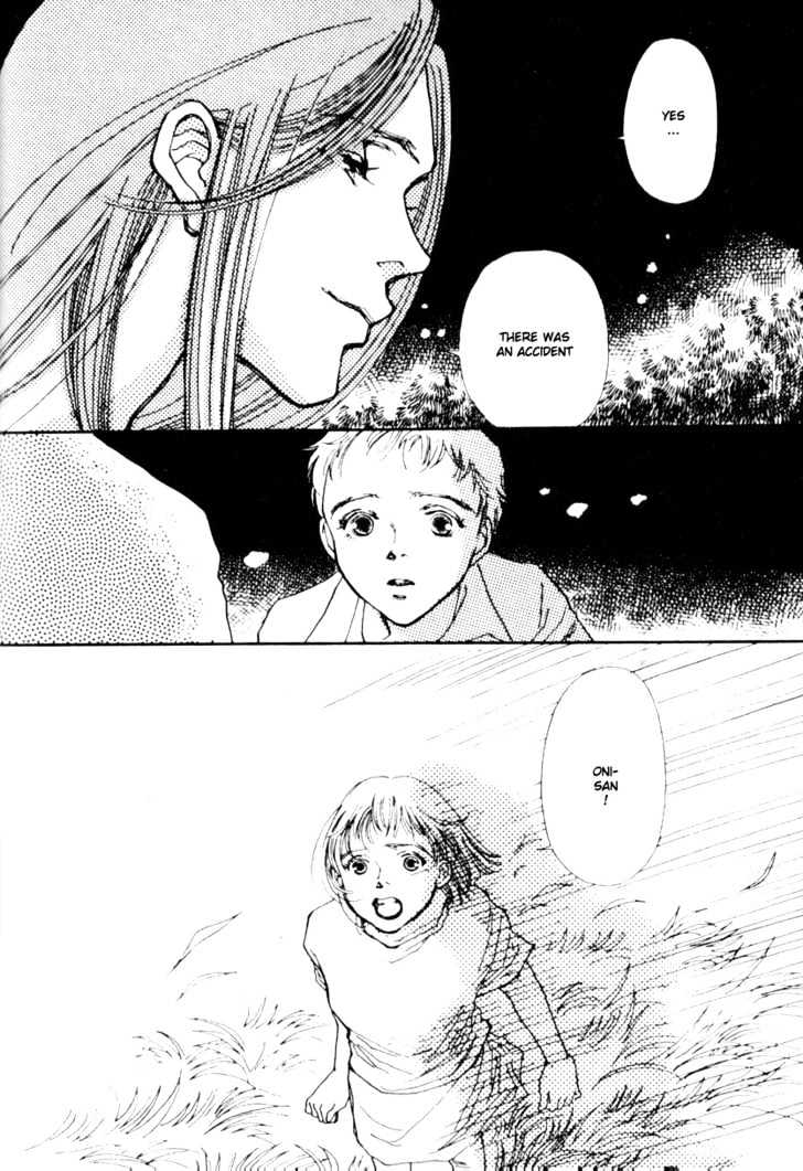 Bathroom Guuwa Story Chapter 1.3 page 28 - Chapter 1.3