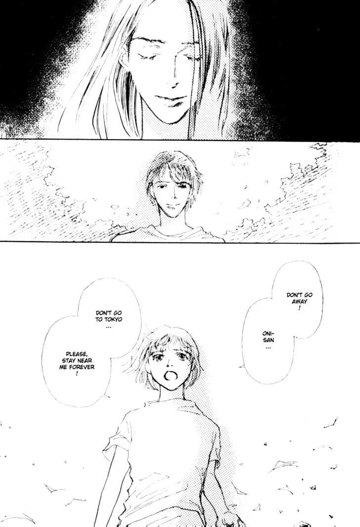 Bathroom Guuwa Story Chapter 1.3 page 29 - Chapter 1.3