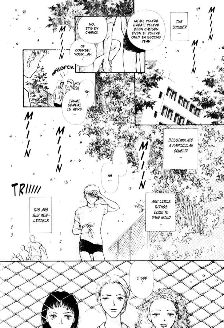 Bathroom Guuwa Story Chapter 1.3 page 3 - Chapter 1.3