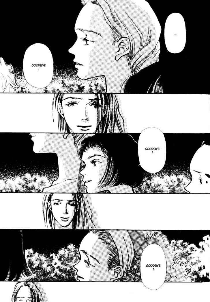 Bathroom Guuwa Story Chapter 1.3 page 33 - Chapter 1.3