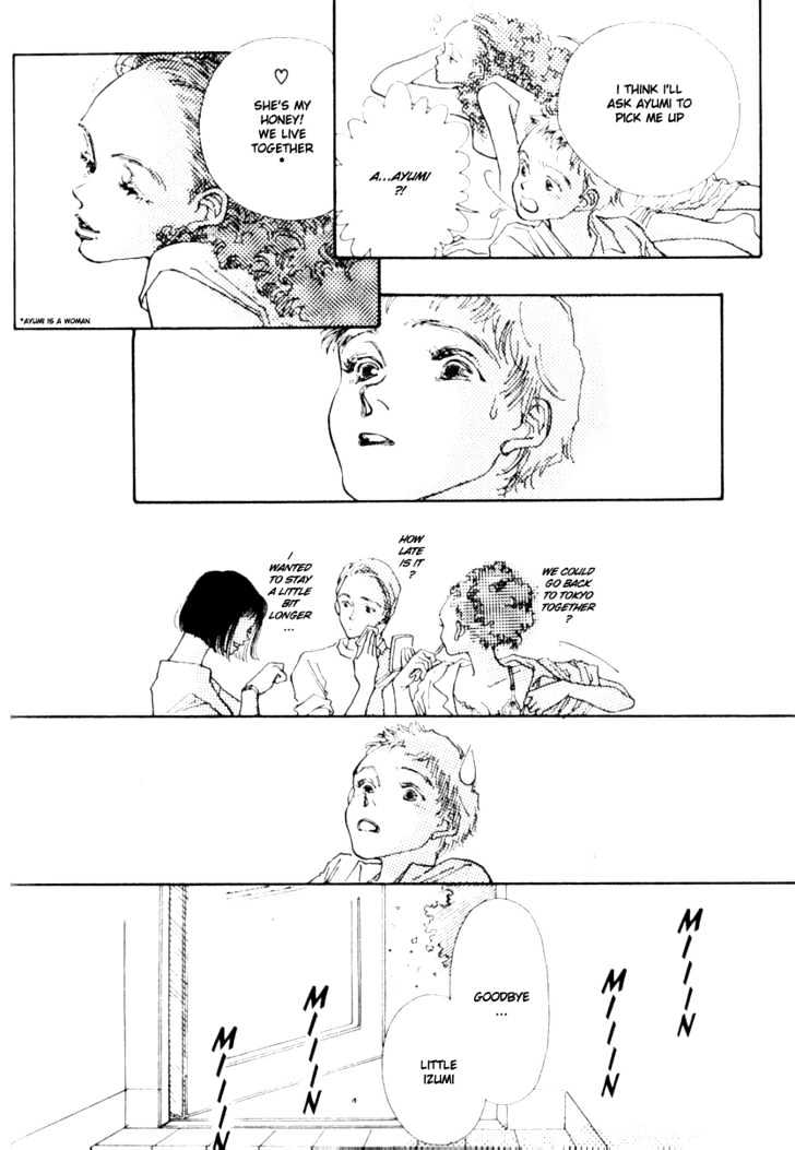 Bathroom Guuwa Story Chapter 1.3 page 38 - Chapter 1.3