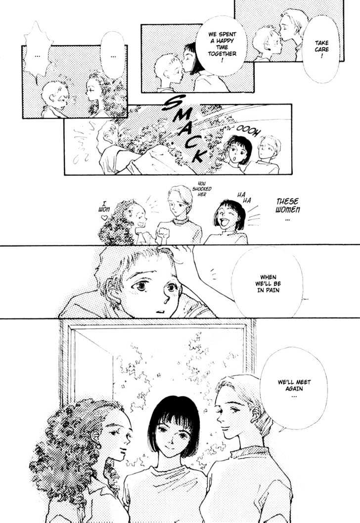 Bathroom Guuwa Story Chapter 1.3 page 39 - Chapter 1.3