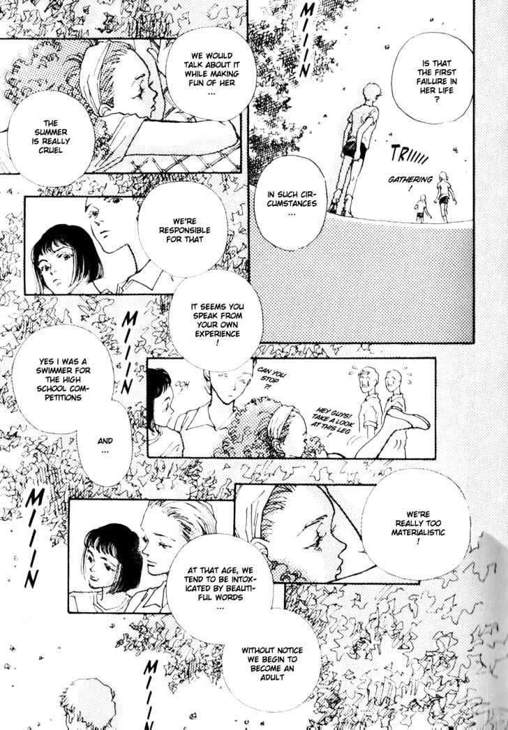 Bathroom Guuwa Story Chapter 1.3 page 4 - Chapter 1.3