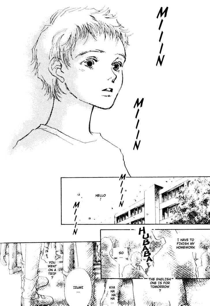Bathroom Guuwa Story Chapter 1.3 page 40 - Chapter 1.3
