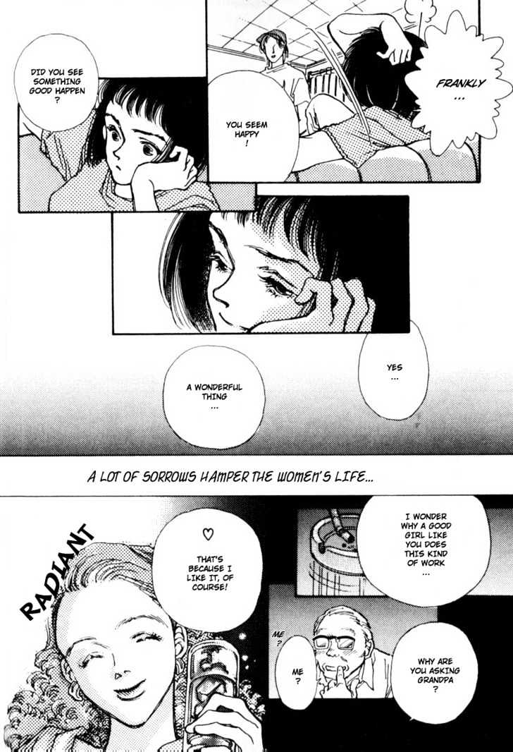 Bathroom Guuwa Story Chapter 1.3 page 42 - Chapter 1.3
