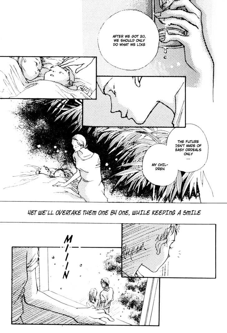 Bathroom Guuwa Story Chapter 1.3 page 43 - Chapter 1.3