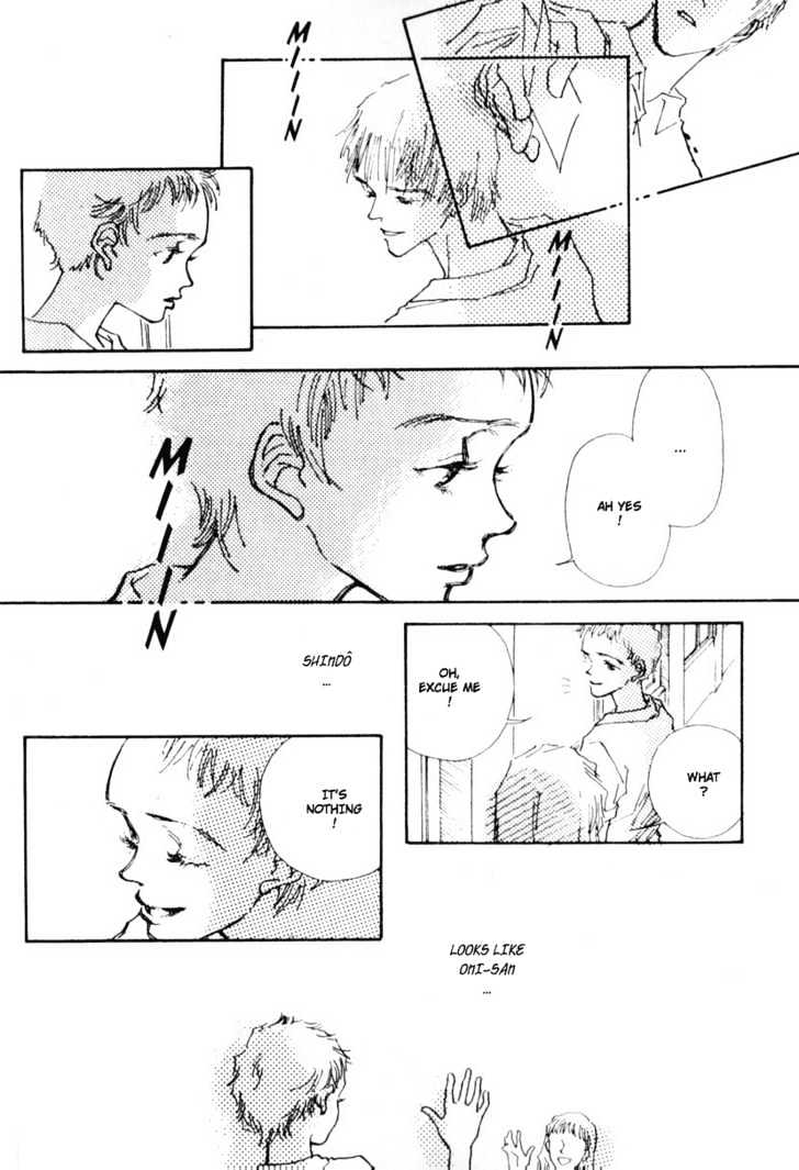 Bathroom Guuwa Story Chapter 1.3 page 44 - Chapter 1.3