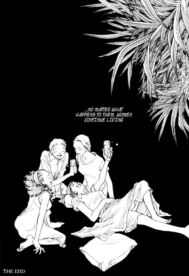 Bathroom Guuwa Story Chapter 1.3 page 46 - Chapter 1.3