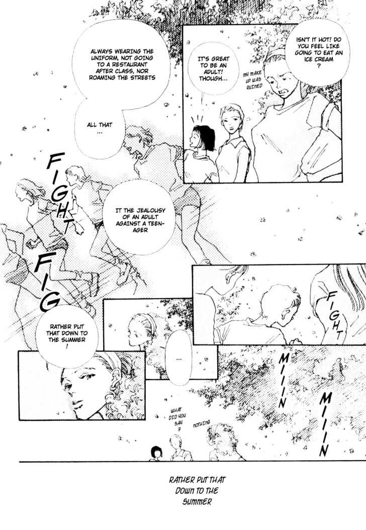 Bathroom Guuwa Story Chapter 1.3 page 5 - Chapter 1.3