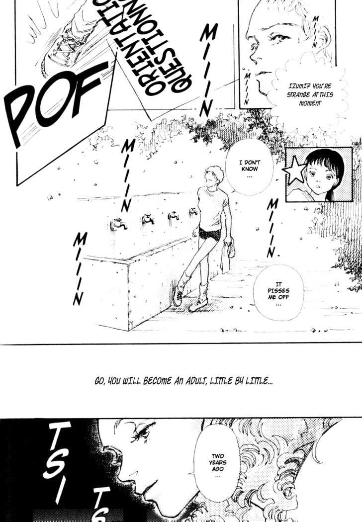 Bathroom Guuwa Story Chapter 1.3 page 7 - Chapter 1.3