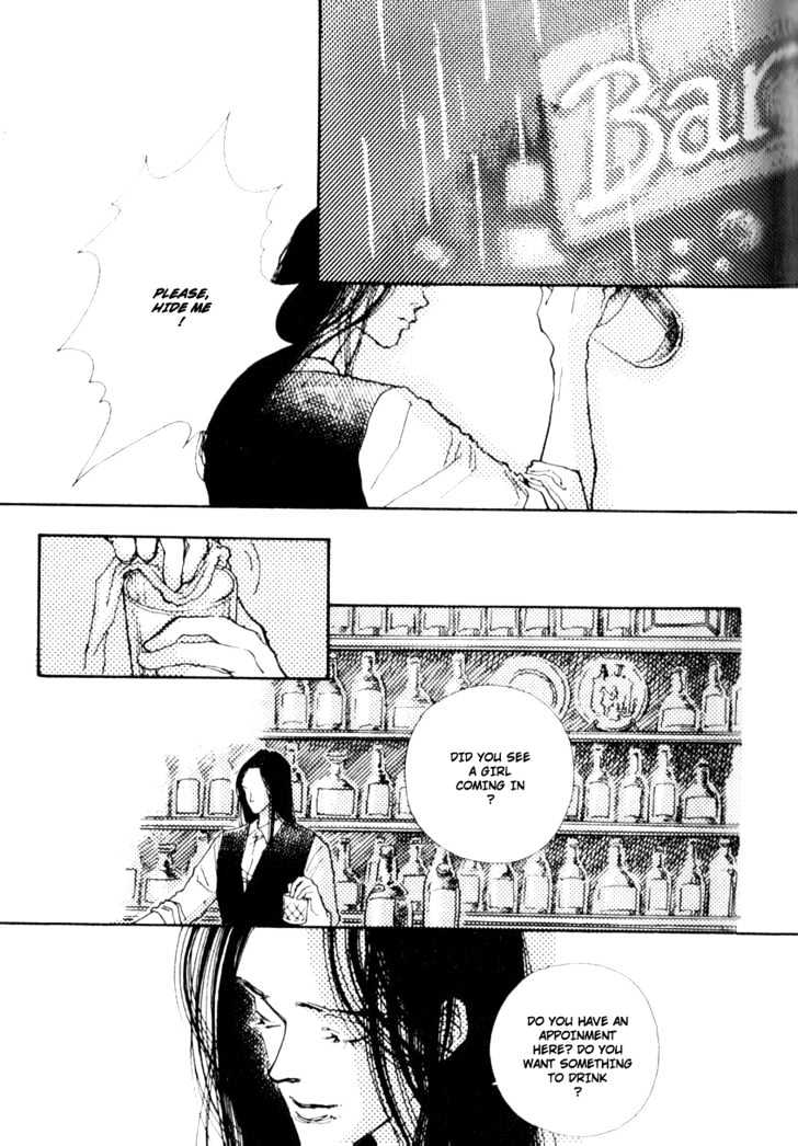 Bathroom Guuwa Story Chapter 1.3 page 8 - Chapter 1.3
