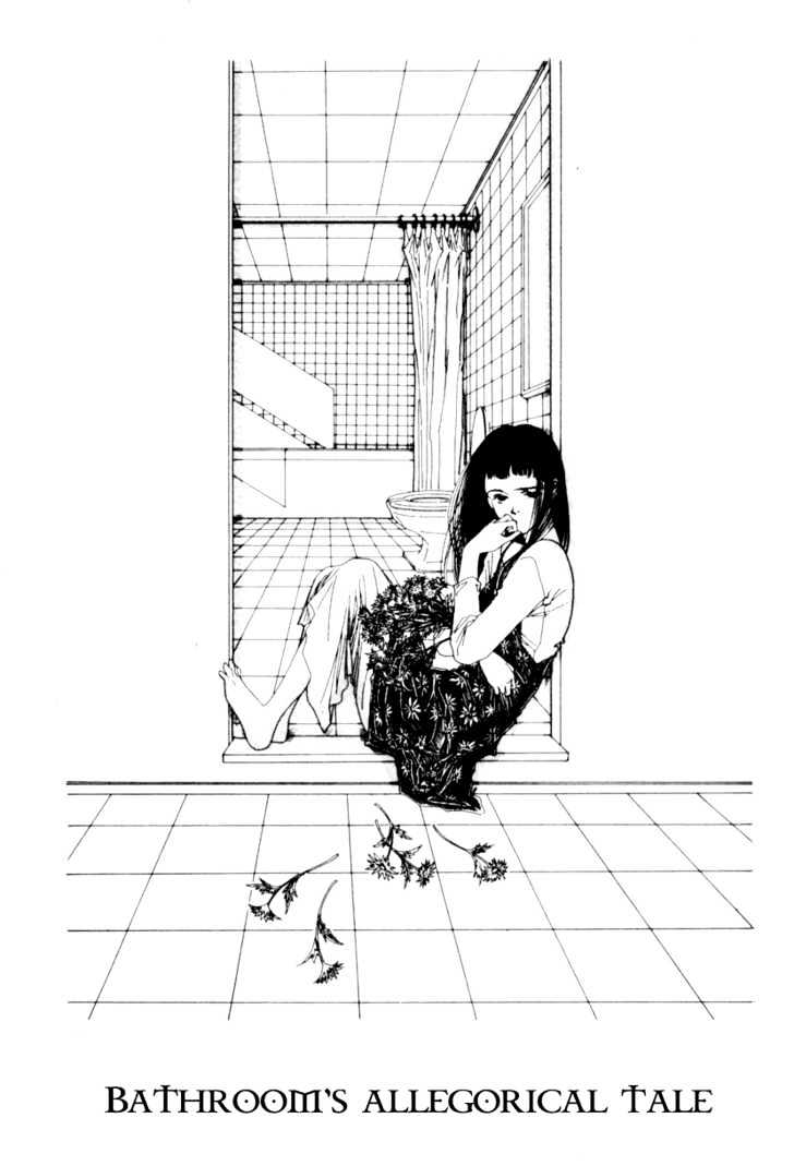Bathroom Guuwa Story Chapter 2 page 1 - Chapter 2