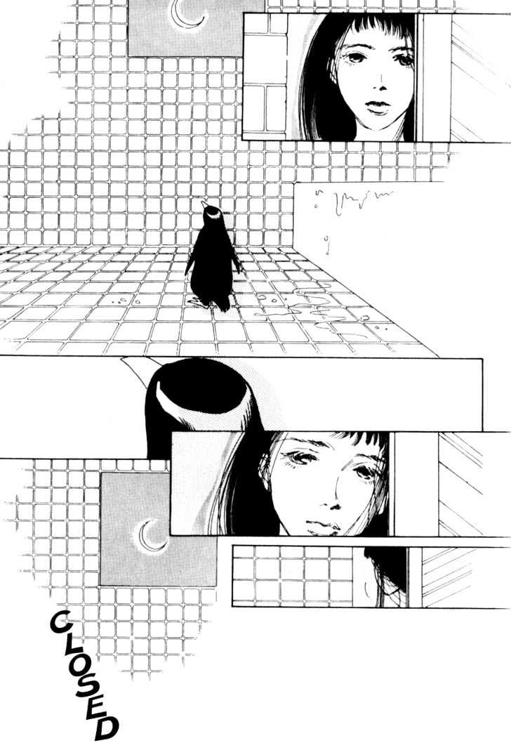 Bathroom Guuwa Story Chapter 2 page 11 - Chapter 2