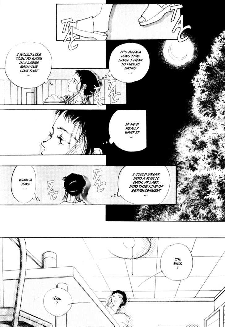 Bathroom Guuwa Story Chapter 2 page 12 - Chapter 2