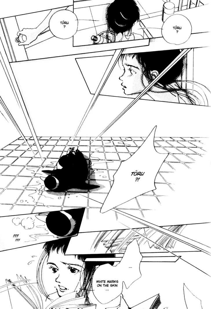 Bathroom Guuwa Story Chapter 2 page 13 - Chapter 2