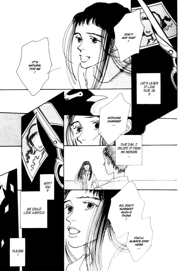 Bathroom Guuwa Story Chapter 2 page 17 - Chapter 2