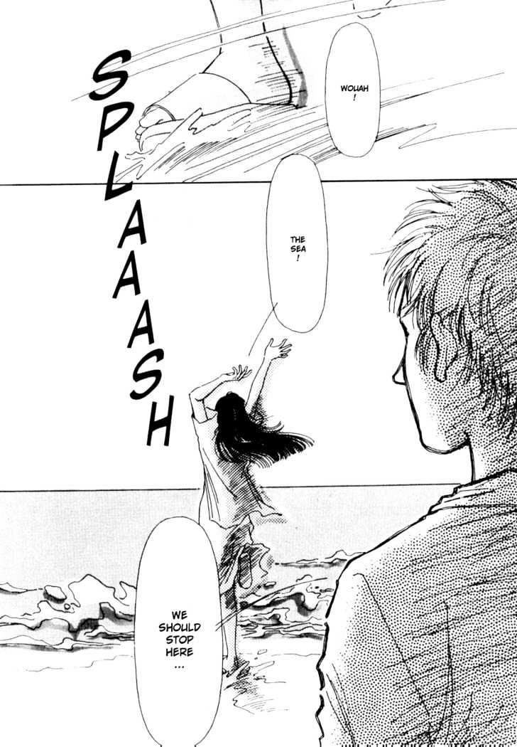 Bathroom Guuwa Story Chapter 2 page 2 - Chapter 2