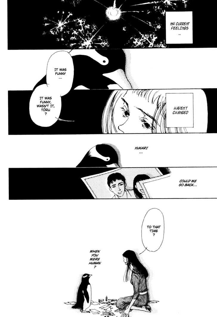 Bathroom Guuwa Story Chapter 2 page 24 - Chapter 2