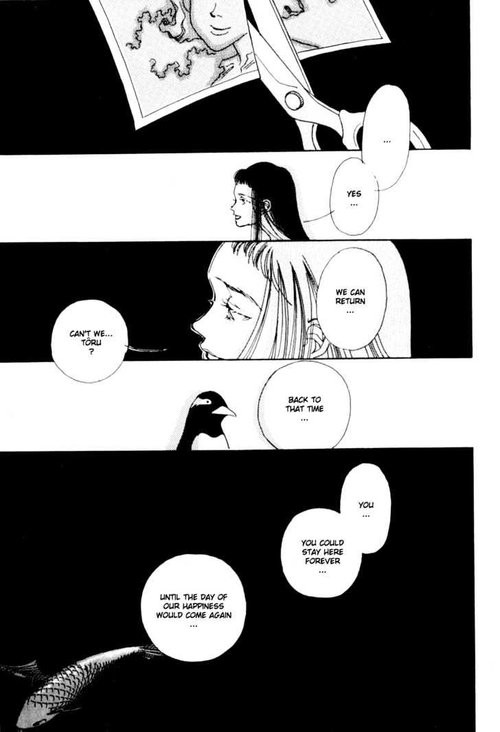 Bathroom Guuwa Story Chapter 2 page 25 - Chapter 2