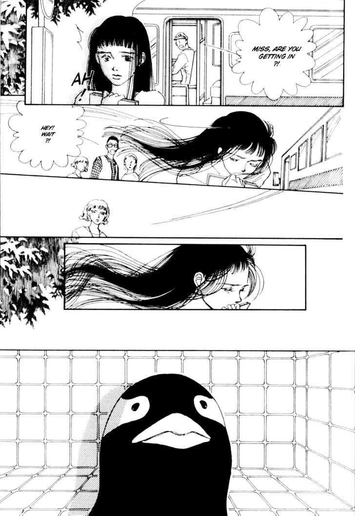 Bathroom Guuwa Story Chapter 2 page 29 - Chapter 2