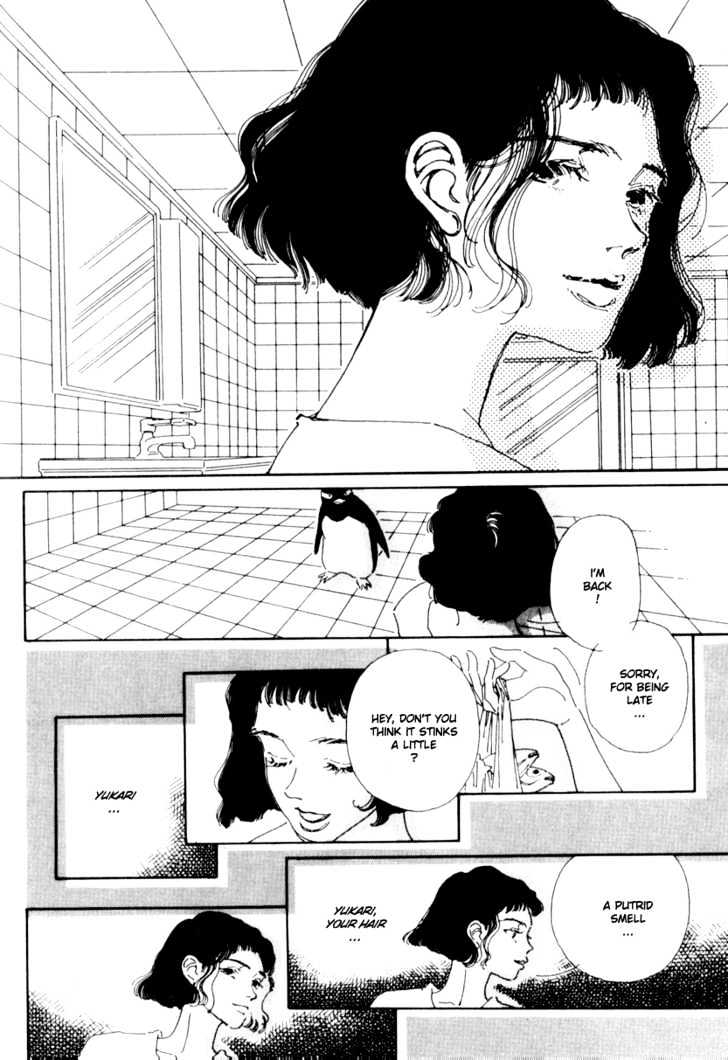 Bathroom Guuwa Story Chapter 2 page 30 - Chapter 2