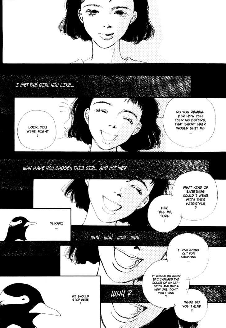 Bathroom Guuwa Story Chapter 2 page 31 - Chapter 2