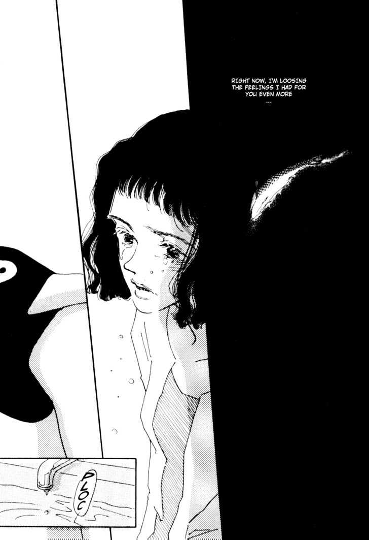 Bathroom Guuwa Story Chapter 2 page 33 - Chapter 2