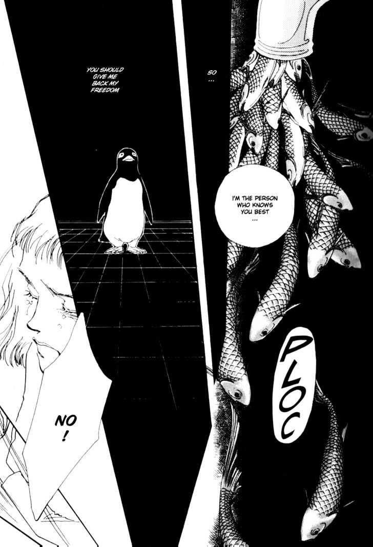 Bathroom Guuwa Story Chapter 2 page 35 - Chapter 2