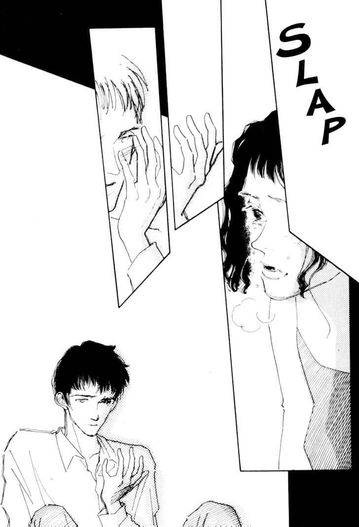 Bathroom Guuwa Story Chapter 2 page 36 - Chapter 2