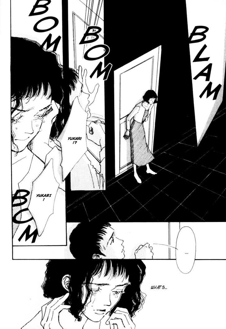 Bathroom Guuwa Story Chapter 2 page 38 - Chapter 2