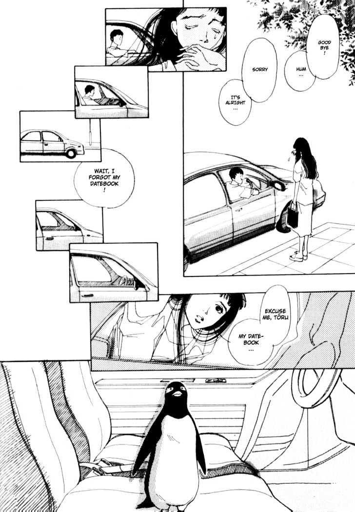 Bathroom Guuwa Story Chapter 2 page 4 - Chapter 2